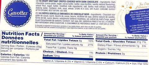 Loc Maria Gavottes dark chocolate box
