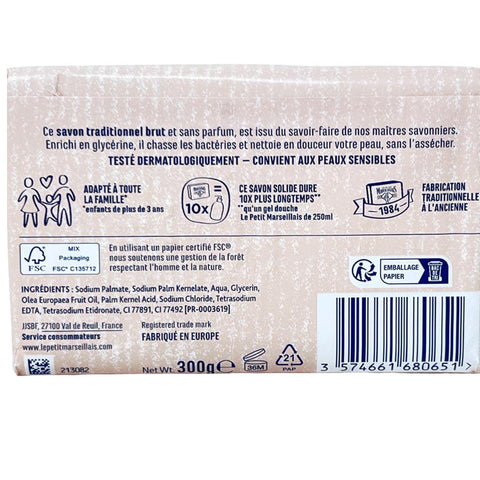 Le Petit Marseillais Savon Brut - French Marseille Soap Bar Unscented