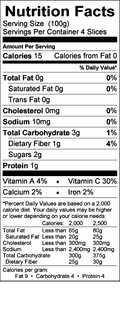 Image of the Nutrition Facts for the Grilled Zucchini Slices.