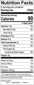 Image of the Nutrition Facts for the Argentinian Calamari Rings.